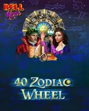 40 Zodiac Wheel Bell Link — păcănele Player